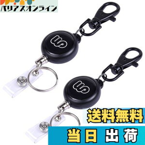 yzWisdompro ݂艺Dp[ [L[z_[  C[ Lт郊[Xgbv [Nbv Ј//pXP[Xp Œ58cm  2