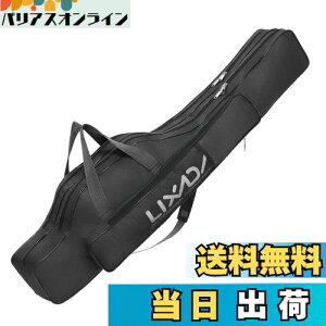 yzLixada ނƃP[X 100cm |[^u܂肽ݎނƃP[X ނƃ[[obO ނMAI[KiCU[ bhP[X