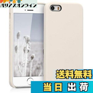 yzkwmobile X}zP[X Apple iPhone SE (1.Gen 2016) / iPhone 5 / iPhone 5SΉ P[X - TPU Lbh VR Jo[ - ϏՌ h~ TT Case