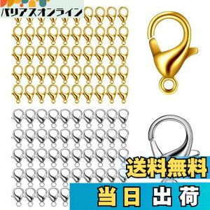 yzyBEAUTY PLAYERzJjJ p[c Vo[ S[h e50 100Zbg 10mm Kl`F[ }XN`F[ OX`F[ Kl`F[ }XN`F[ OX`F[ lb