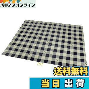 yzLveX^bO(CAPTAIN STAG) W[V[g }bg NbVW[V[g 180×240cm 1mm 3 [obOt s4{t MK`FbN UB-3063