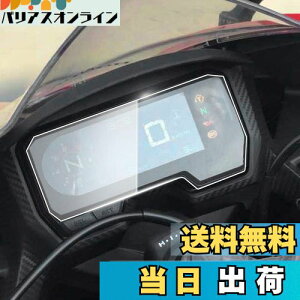 yzCXEPI CBR650R CB650R 2019+ _bV{[h/vNX^ XN[veN^[ X 2