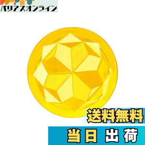 yzTabata(^o^) St }[J[ StEhpi }[J[ St}[J[ Ryii }Olbg  ₷ tbVCG[ n GV0885 FO A [sAi]