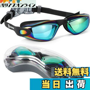 yz[RIOROO] qpjS[OAjpS[O LbY 6-14 j̎q ̎qp RȂ ܂~ 100% UVیAA`OA XCS[O