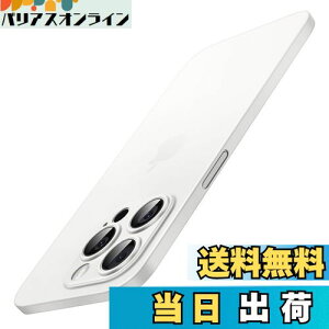 yzJETech ^ iPhone 15 Pro P[X 6.1C`p JYJo[ Sʕی y }bgdグ PPn[h~j}XgP[X CX[dΉ (zCg`^jE)