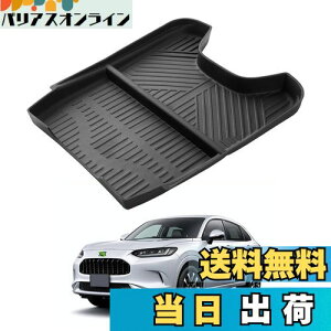 yzAuto Spec z_ V^ ZR-V RZn ɓK R\[{bNX Z^[R\[A_[gC 2023N~ Z^[R\[gC [gC  TPEf Xbvh~ ~