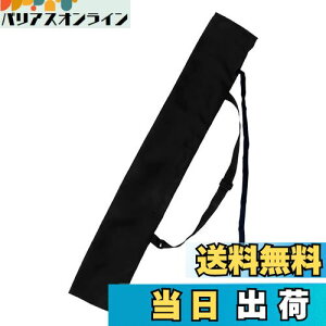 yzDFsucces |  |P[X ͑ {  [obO ފ  | ̎[ 135*13cm (