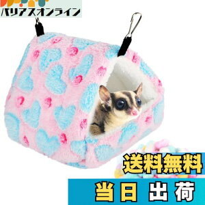 yzSegarty K Q sN D^ 100ȋ蕨 ݂艺\  nbN 17*15cm QSnǂ `` nbN nlY~Q KP[W