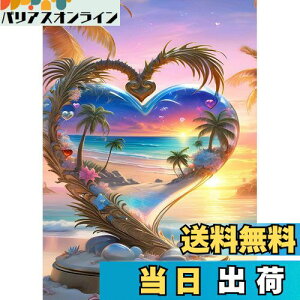 yzJISHSHAY _ChA[g Lbg 30x40cm _ChA[g r[` lC r[YA[g̕i |Lbg 5D _ChA[g i GLbg Lbg DIY }