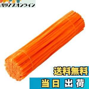 yzLeTradeJP |p[/H샂[ PF 30cm×6mm 100{ J[Lx Ntg[/i[ Ԍ`/t[C[ DIY萻 `f wZppi (IW)