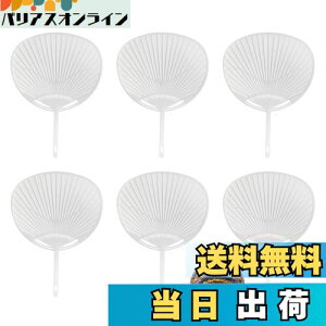 yzTVETE   vX`bN y6z肤 g ̂  ܂ɂ  ޗ   RT[gɍœK DIYp ANZT[i24*33CMj