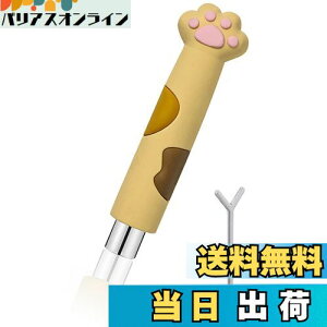 yzRefoiner }OlbglC  L̎}OlbgXeBbN n[g^lC }Olbg  ̓ZtlCc[ lCp}OlbgWFlCPA ~^lC