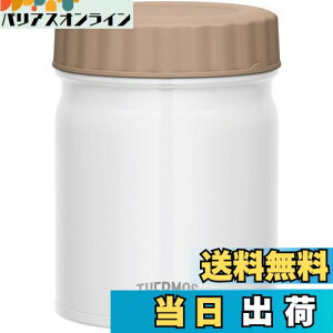 【送料無料】サーモス 真空断熱スープジャー ホワイト 400ml JBT-400 WH