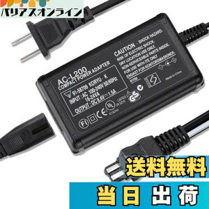 yzAC-L200C ACA_v^[ Compatible SONY Handycam Camcorder DCR-SX40 DCR-SX41 DCR-SR42 DCR-SX44 DCR-SR45 DCR-SR46 DCR-SR47 DCR-SR68 DCR-SX63 DCR-SX65 DCR-SX85 HDR-CX390 HDR-CX680 HDR-CX170 HDR-X500 HDR-CX720 HDR-CX100 CX115 CX130 CX150 