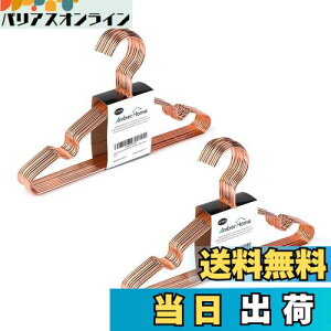 yzAmber Home xr[nK[ 20{g qp [YS[h u܂Ȃ ^nK[ GKg ߗދnK[ X[c TVc WPbg hX ^Ip  ϗp Rp