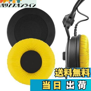 yzGeekria C[pbh QuickFit ݊ pbh [nCU[ Sennheiser HD25, HD25-II, HD25SP, HD25SP-II, Limited 75th Anniversary Edition wbhzɑΉ pbh C[/C[Jbv (U[bg/