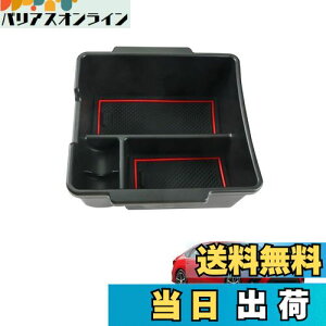 yzHUAHAO V^ z_ VrbN AT(CVT)Ԑp R\[{bNX VrbN fl1 Z^[R\[ R\[gC VrbN VrbN ANZT[ ABSf   [{b