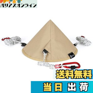 yzDoribiru ^[v AA_v^[ yŐVǌ^F݉cȈՁz|[eg T[JXtc wLT^[v ڑp egnbg Ow\ T/C|Rbg + PVC⋭ R   