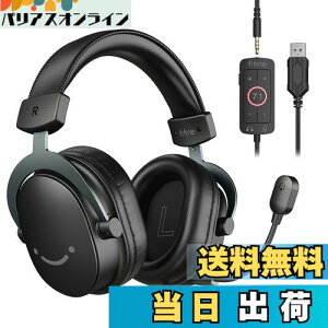 yzFIFINE Q[~OwbhZbg 7.1TEhTEh L 3.5mm/USBڑ 50mmhCo[ ESw}CNt PC/X}z/Nintendo Switch/PS4/PS5ɑΉ ʒ߉\ ^ Q[ 