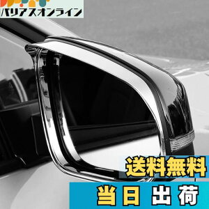 yzTADOKAPATU g^ At@[h 40n p TCh~[ oCU[ ~[ oCU[ J ANZT[ ABS 2PCS Alphard 40n 2023N6`yʃbLdzA40-YMY