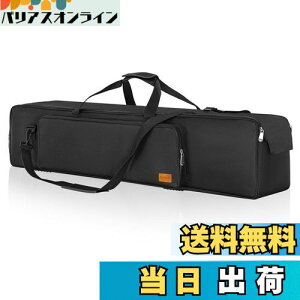 yzBQKOZFIN OrP[X 102x21x21cm CgX^hP[X ] P[X ʐ^OrLOP[X e NbVǂ Be@/Or/r[ OɃ|Pbg (ubN)