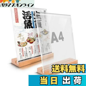 yzTiaysTiays A4 TCz_[ |bvX^h T^/L^p  2 j[X^h AN L HX ʐ^ POPX^h