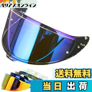 �y���������zWayocfei CWR-F2 �V�[���h �w�����b�g �K�� Z-8 Z8 X-15 X15 �w�����b�g�E�o�C�U�[ ���O�� �z�� �o�C�N�w�����b�g�A�t�^�[�}�[�P�b�g���� (����REVO�u���[)