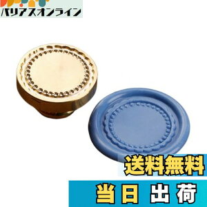 yzDELUXEFOX V[OX^v wbhn z 25mm^J V[Owbh V[OX^vwbh ip[c bNXvg  Piy~`-g͗l̊zz