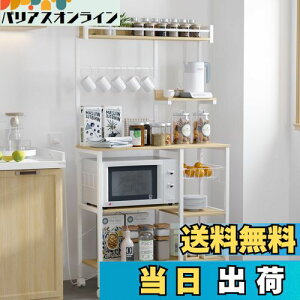 yzLunarLight Lb`xCJ[bN 88.5s37.2165cm Lb`bN WbN I[vbN v^ 2RZgt I[ŃXCh ω׏d100kg W