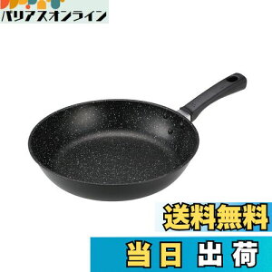 yzL KAI y tCp 26cm y M KX IHΉ PFOA PFOS t[ Kai House SELECT DW5629