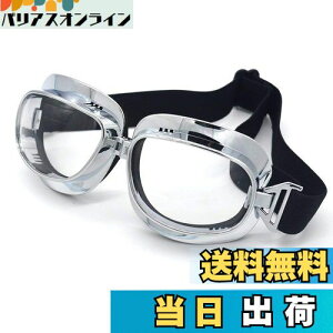 yzevomosagoCNS[Ore[WpCbgS[OዾX|[cKlgNXIt[hATVXm[{[hXL[oCNwbgS[O