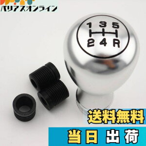 yzSzmsmyuh̐Vjo[T}jAJ[MAXeBbNVt^[muVtgo[iA~jEAVo[j