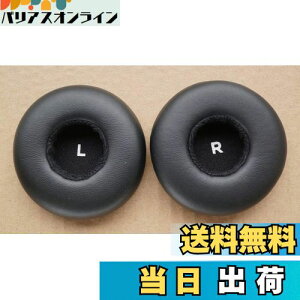 【送料無料】V-MOTA 交換用 イヤーパッド イヤーパッド 修理パーツと互換性があります AKG Y50 Y50TEl Y55 Y50bt Y50Dj ヘッドフォン イヤーマフ クッション (ブラック)