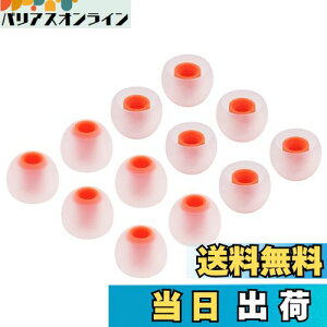 yzA|Focus nCubhC[s[X C[`bv CzJo[ M12 ySonyCzpzyJBL T110BT CzzySONY MDR|XB zySONY XBA zΉ 3.8mm|4.0mmaCz