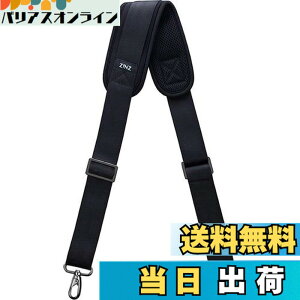 �y���������z[ZINZ] 145CM �i�C���� �V�����_�[�x���g �V�����_�[�X�g���b�v ���ϋv�� ���|���Ђ� - �V�����_�[�o�b�O�EPC �o�b�O�E�J�����P�[�X�E�r�W�l�X�o�b�O�E�X�|�[�c�o�b�O�E�c�[���L