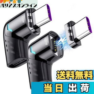 yzSisyphy }Olbg USB-C A_v^u2vAL^ Type C C ϊ A_v^[AUSB2.0Ή PD3.0 120W}[d 480Mbpsf[^]AMcbookPro/Air т̑USB CfoCXΉ