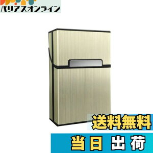 yzYFFSFDC ^oRP[X ^VKbgP[X eł܂ 20{[ A~ y jh~ h hVKbgP P[X  ی Jojp S[h