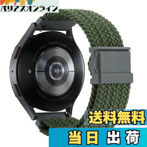 yz[XYTYJQ] for rvoh 20mm 22mm voh [viCoh Xgbv 20mm 22mm ߉\ȕ҂܂ꂽCz̘rṽoh ʋCƏ_炩 iC[v NCbN