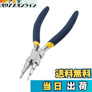 yzRenjzle @\y` C[[vy` 6O^ ~߃nh ۃy` C[[vvC[ TCỸO ȂH DIY  tbN̐ H 