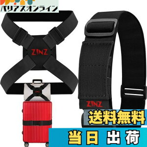 �y���������zZINZ 2 �p�b�N�̒e���ו��X�g���b�v�ƃX�[�c�P�[�X �o���W�[�A���߉\�ȃo�b�O �x���g �g���x�� �A�N�Z�T���[ -��/��