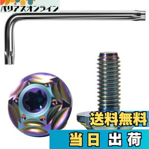 yzLitorange `^ io[v[g{g ^Zpt{g  io[t[ `^ h h~lW M6 2{Zbg ()