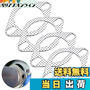 yzLOYELEY }t[KXPbg 4 2mm ^[{KXPbg tWKXPbg rCKXPbg O O Z~bN ϐ GW Jo[ }t[I[g