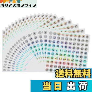 yzHybsk  V[ 2000 ԍV[ 10mm ی` 1`100 io[ ^Cv Zbg Je x  ([U)