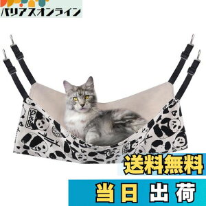 yzL nbN Blueekin LbgnbN q\ ybg xbh lRnbN P[Wp ω׏d10KG 傫 56cm x 46cm ʋC ڂ Vя ې v ē~p