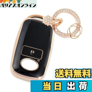 yzyNacalikeeyz̃L[P[XK_Cnc bL[ g^ CYXm[L[z_[L[P[XKV^^tg TAFT (SUV) ߂L[P[X g^ [~[ ROOMY (2020N9