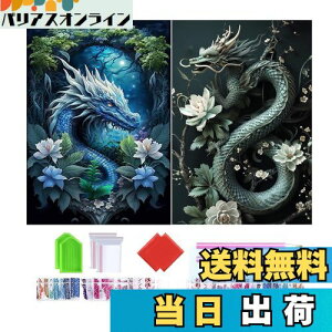 yz2_ChA[g Lbg 5D _CAhA[g ZbghS hSʓ\t_CAhr[YGLbg DIYG |Lbg UCNA[g nhCh 