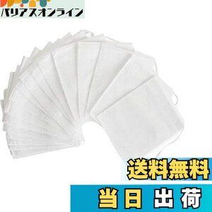 yzLeTradeJP obO Rt ĝċ̑5cm*7cm200 sDzYVR eB[obO͂ȐZ VR [X[tR[q[p