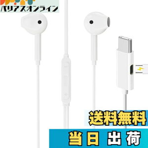 yzChayoo ^Cvc Cz L }CNtyƊE iphone15ΉzType C LCz }[d̓ɉy mCYLZO Ci[C[^ nC] ʘb\ 