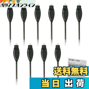 yzPAVIKE XRAJ[h y 10{Zbg StStM St }[J[ yM ȉ~`̃Nbv Kȏ St یX[ut XRAL^ ݁A`