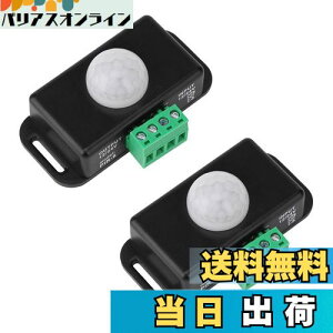 yzTVETE XCb` lZT[ lZT[jbg ԊO ZT[ 12V-24V lZT[XCb` ԊOmRg[[ ZT[Cg hA  ZT ԊOl̃Z